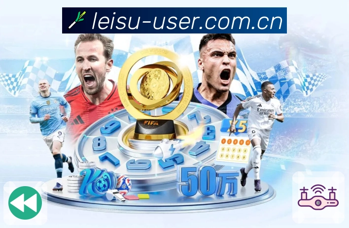 多媒体互动体验